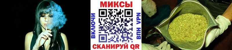 БУТИРАТ GHB  Невьянск 