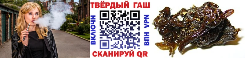 ГАШИШ Cannabis  Невьянск 
