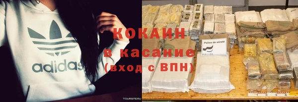 героин Алзамай