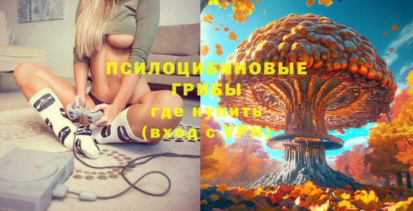 марихуана Алексин