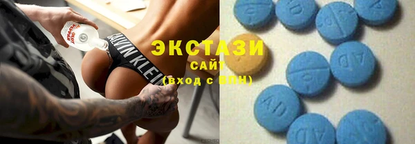 соль ск Переславль-Залесский