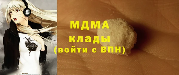 героин Алзамай
