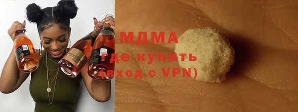 соль ск Переславль-Залесский