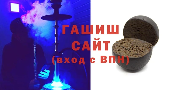 марихуана Алексин