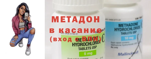 марихуана Алексин