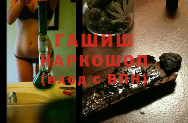 героин Алзамай