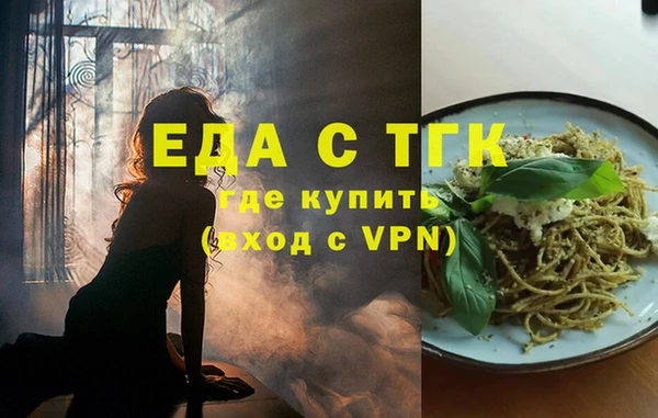кокаин колумбия Пересвет