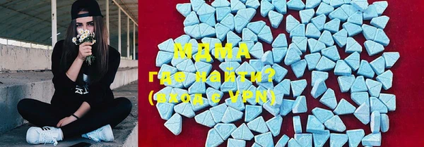 экстази Алексеевка