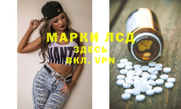 героин Алзамай