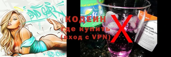 кокаин колумбия Пересвет