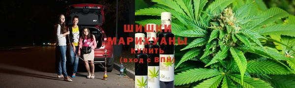 героин Алзамай