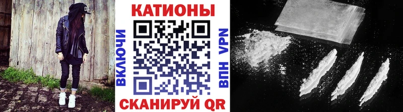 МЕФ кристаллы Невьянск