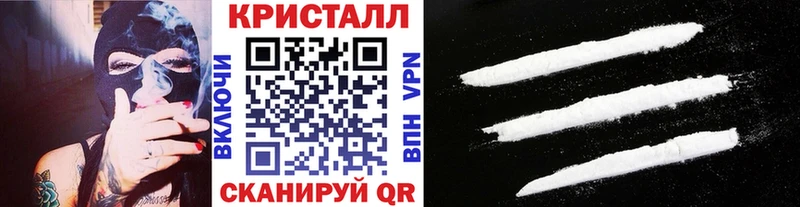 МЕТАМФЕТАМИН витя  сайты даркнета официальный сайт  Невьянск  OMG сайт 
