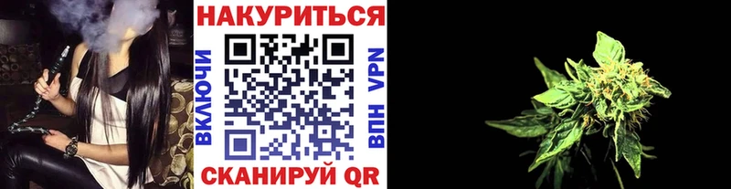 Марихуана тримм Невьянск